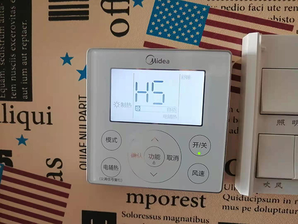 献县美的空调维修