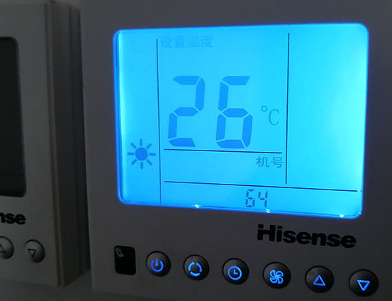 献县海信中央空调维修电话在哪里找