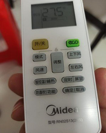 献县空调遥控器打不开